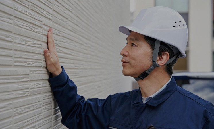 住宅資材工事部